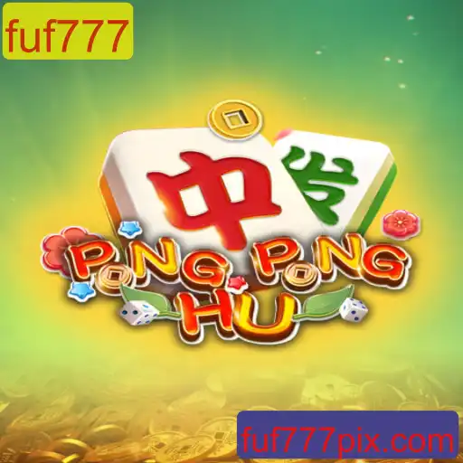 Descubra o Mundo de PONGPONGHU: O Novo Fenômeno dos Jogos